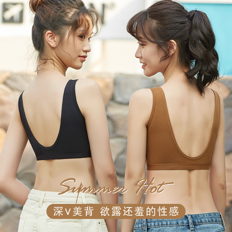 纯棉吸汗背心bra一体式美背抹胸 楚兰朵吊带/背心/T恤