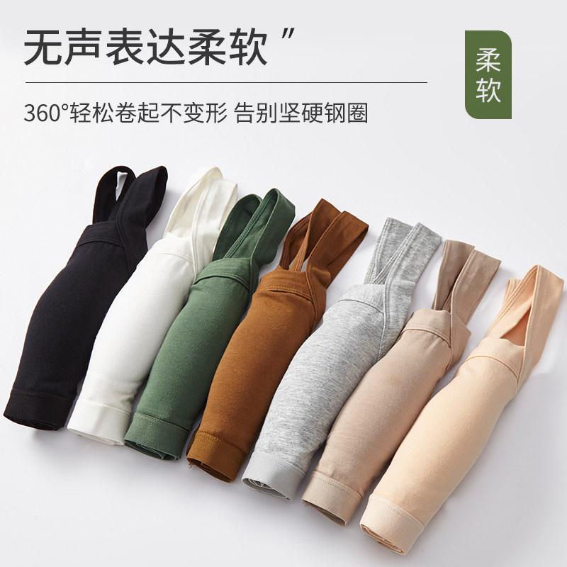 美背女无钢圈薄款一体白色纯棉内衣 楚兰朵抹胸