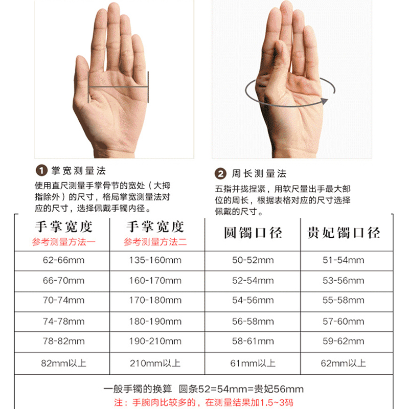 天然正品玉镯子缅甸翡翠色旺夫真玉手镯女玉石器翠绿玉镯子少女士 天然正品玉镯子缅甸翡翠色旺夫真玉手镯女玉石器翠绿玉镯子少女士
