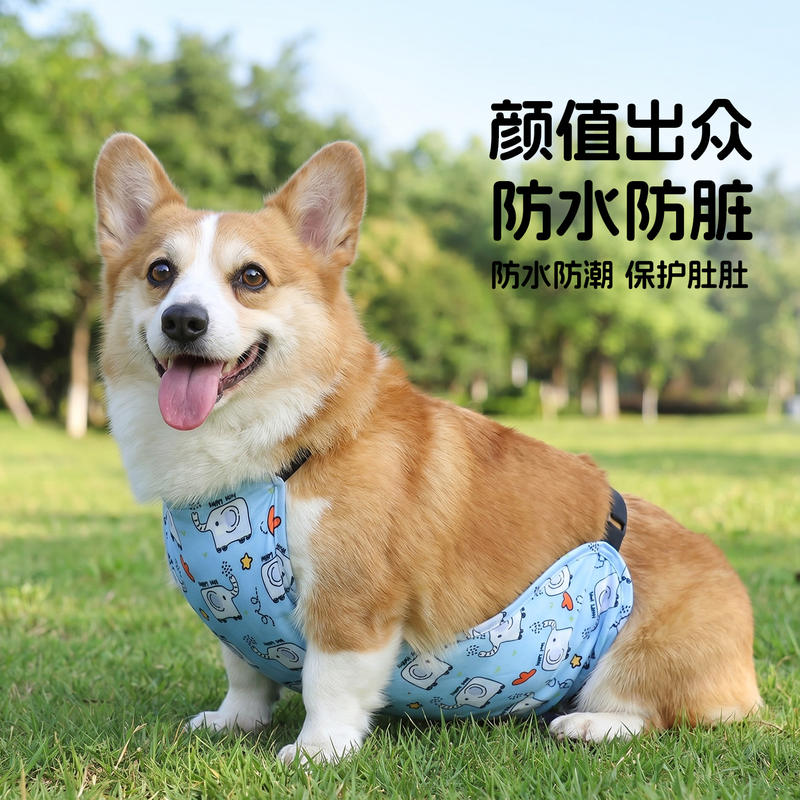 商品缩略图 1