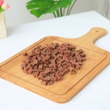 Зерна для говядины с педантом собаки с собачьими кормами вознаграждение Корки Тедди Шиба Ину