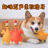 Игрушка, кричащая курица, домашний питомец, издает звуки, избавление от скуки