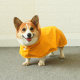 Dog raincoat bellyband waterproof small dog pet supplies