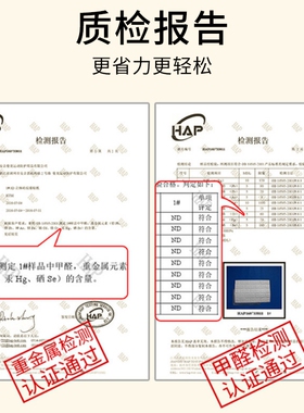墙纸纸自粘3d立体墙贴泡沫