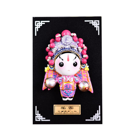 京剧卡通娃娃脸谱面具挂件三国人物摆件工艺品中国特色礼品送老外