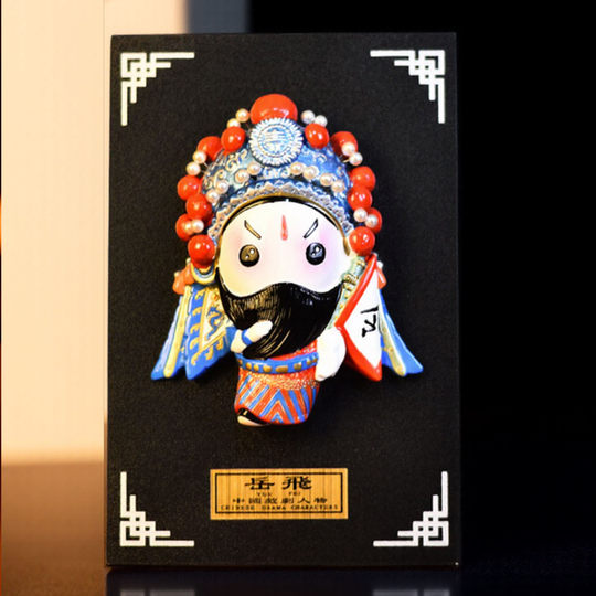 京剧卡通娃娃脸谱面具挂件三国人物摆件工艺品中国特色礼品送老外