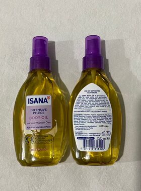 德国isana身体精油提拉紧致密集滋养防干燥沙漠皮救星150ml