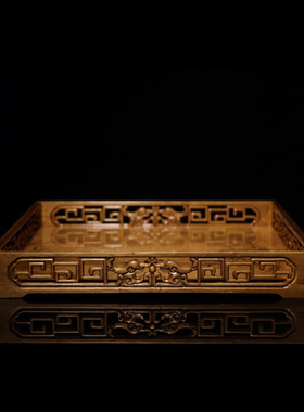 金丝楠实木托盘简约家用干泡盘功夫茶具茶托壶承杯垫隔热禅意承盘