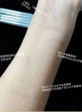 【正品】唯资水眉笔灰棕色