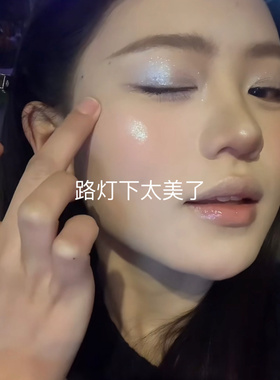泥巴高光膏偏光蓝绿色