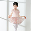 Lady ballet dance clothes princess girl