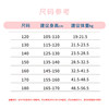 Lady ballet dance clothes princess girl