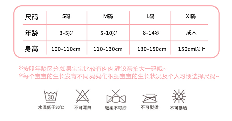 儿童舞蹈袜夏季白色90D练功800D 900D女童打底裤芭蕾舞连裤袜薄款 - 图2