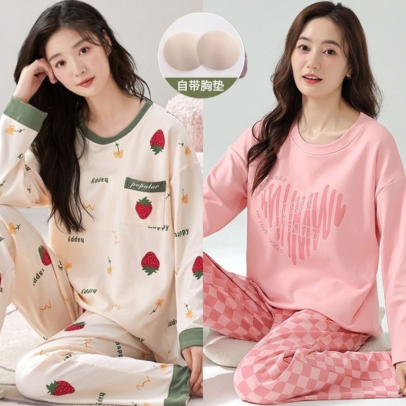 睡衣秋冬款女带胸垫纯棉卡通可爱全棉春秋季长袖家居服套装可外穿,淘宝优惠券,粉丝福利购,淘宝优惠卷