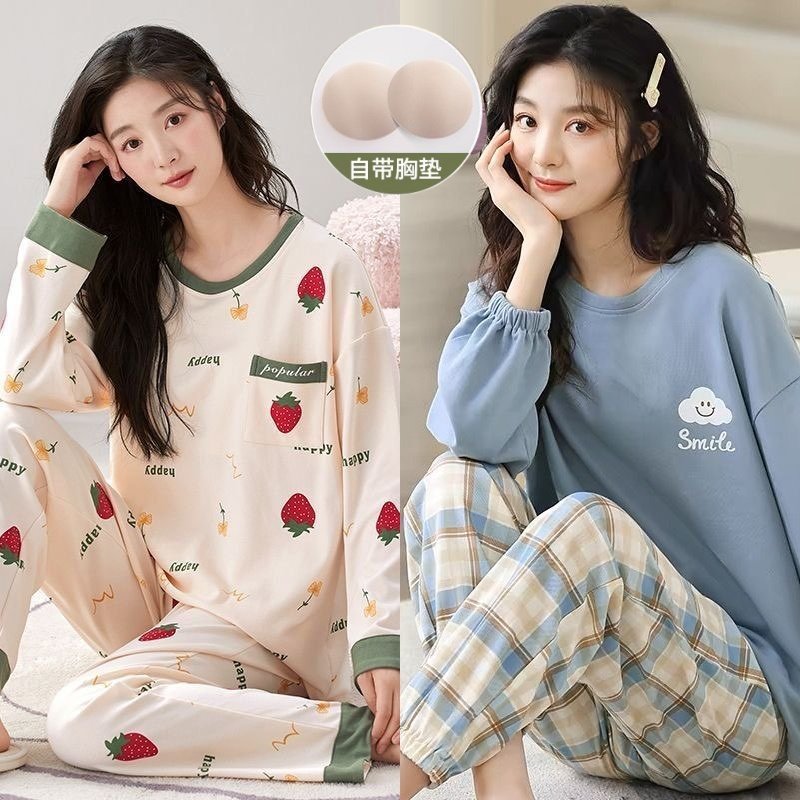 睡衣秋冬款女带胸垫纯棉卡通可爱全棉春秋季长袖家居服套装可外穿,淘宝优惠券,粉丝福利购,淘宝优惠卷