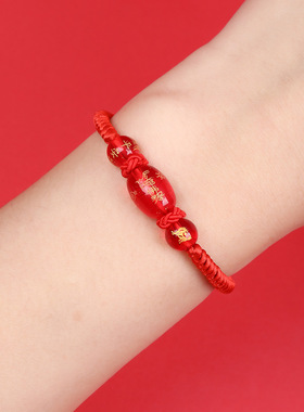 本命年红绳桶珠手链十二生肖马红玛瑙手工编织手绳男女情侣款手链