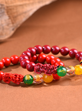 移除[批发]关键词