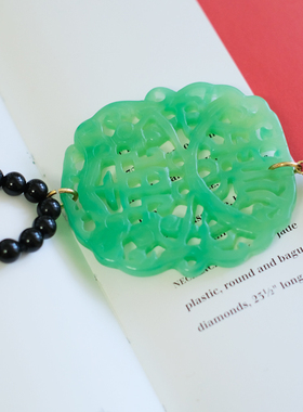 艺伎的胭脂 vintage KJL 绿色 玉石  黑色 东方 流苏 项链