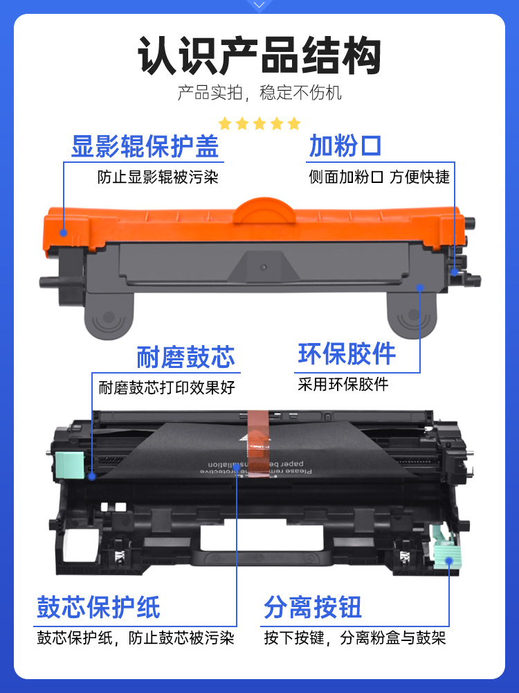 适用京瓷MA2000W粉盒PA2000硒鼓MA2000墨粉盒PA2000W打印机墨盒TK1243碳粉盒DK1243鼓架墨粉仓成像鼓鼓组件-图0