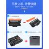 5590 powder cartridge 8540 printer cartridge 5585 toner cartridge