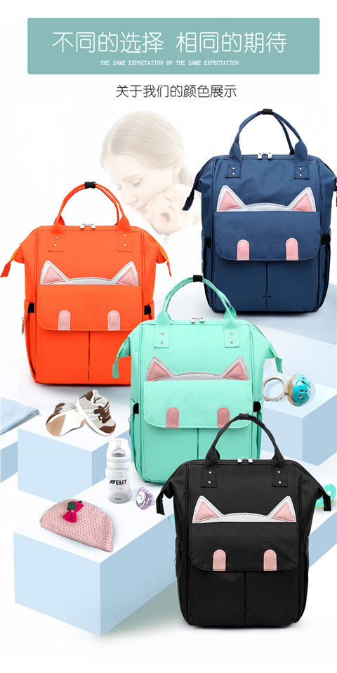 妈咪包双肩轻便大容量2020新款背包 遇花浓妈咪包/袋