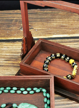 迷你红酸枝微缩道具收纳盒