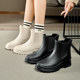 Japanese women's rain boots 2024 new fashionable outer wear