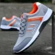 Giày nam mùa thu 2019 giày chạy bộ mới - Plimsolls