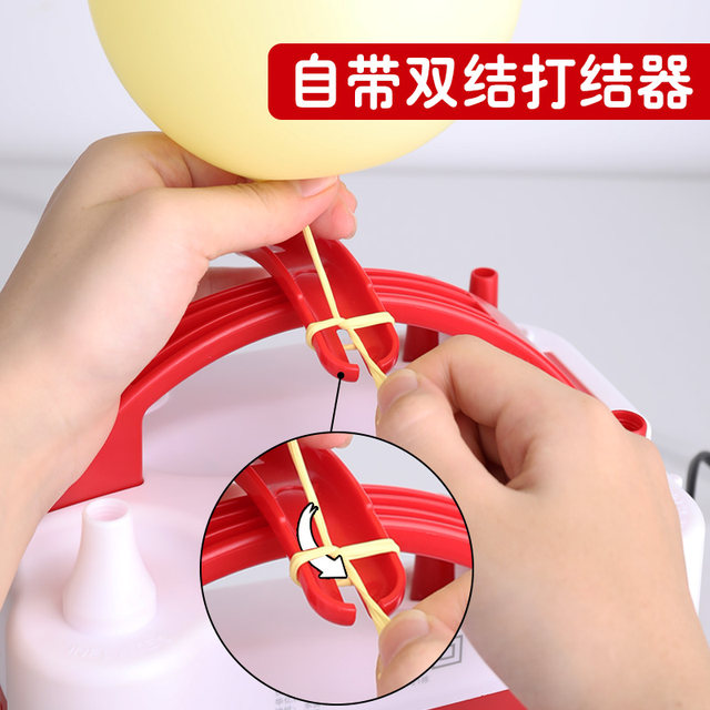 Wedding housewarming electric inflatable pump automatic balloon blowing machine