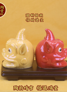 新品特价石湾公仔醒狮狮头摆件新中式陶瓷工艺品装饰摆设岭南特色