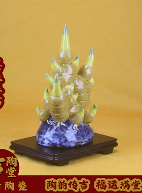 新品特价佛山石湾公仔陶瓷生姜摆件多子多福招财旺宅中式家居装饰