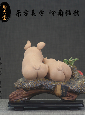 陶瓷荔枝摆件诸事顺利招财旺宅