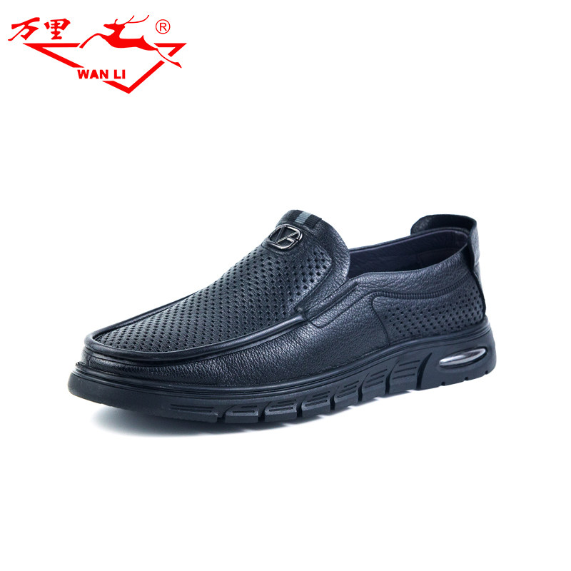 万里新款真皮男鞋透气镂空单鞋舒适套脚凉鞋SET3096,淘宝优惠券,粉丝福利购,淘宝优惠卷
