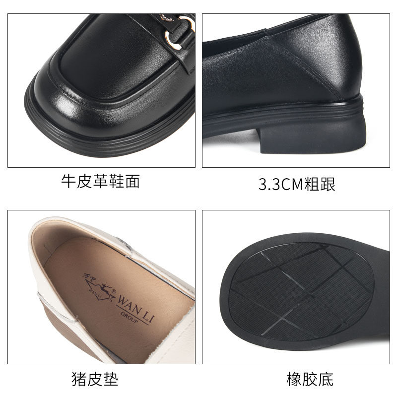 万里新款真皮单鞋时尚粗跟乐福鞋简约女鞋百搭圆头低帮鞋BDT2227,淘宝优惠券,粉丝福利购,淘宝优惠卷