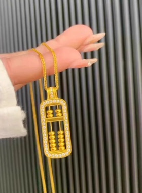 金包银算盘项链不掉色不过敏