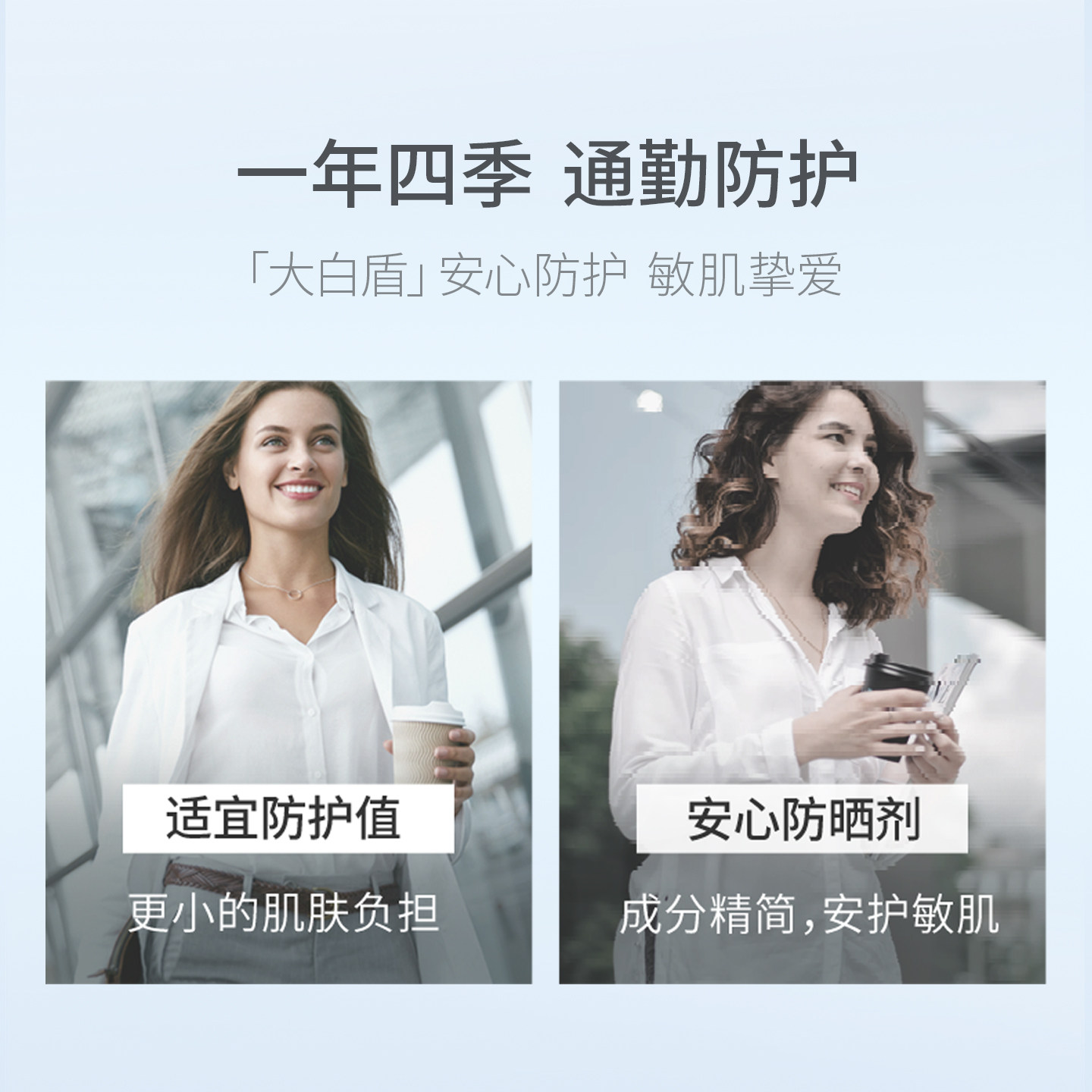 【达人推荐 1】EltaMD养肤清透控油防晒霜女通勤48g效期至27年7月