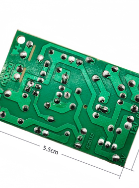 全新电磁炉通用模块5V/12V/18V