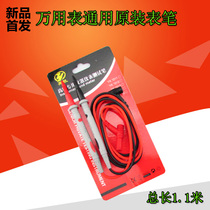 Digital Multimeter Pen Pointer Almighty Watch Stick Universal Table Pin Test Line Crocodile Clip Silicone Tetip