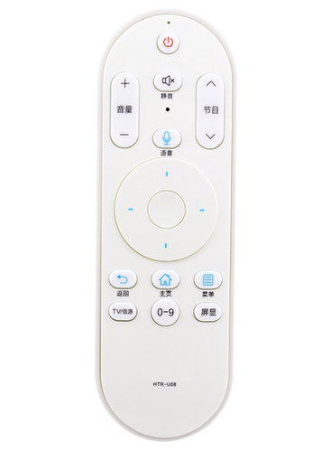 适用海尔遥控器语音HTR-U08 HTR-U08W HTR-U15 HTR-U10 U16 U20 - 图3