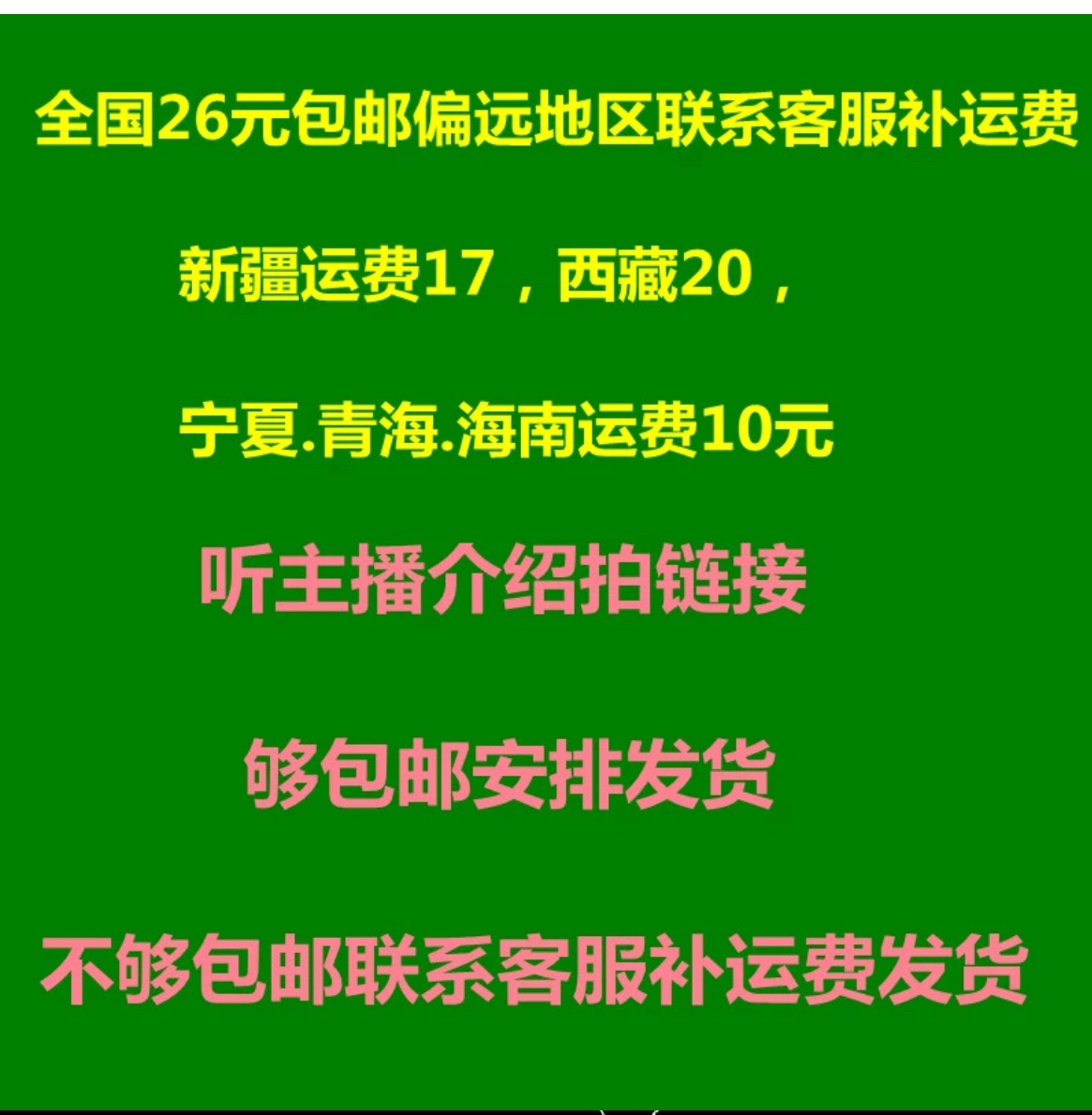 欧美日韩新款时尚小首饰品气质夸张个性孤品样品百搭锆石戒指Y66-图0