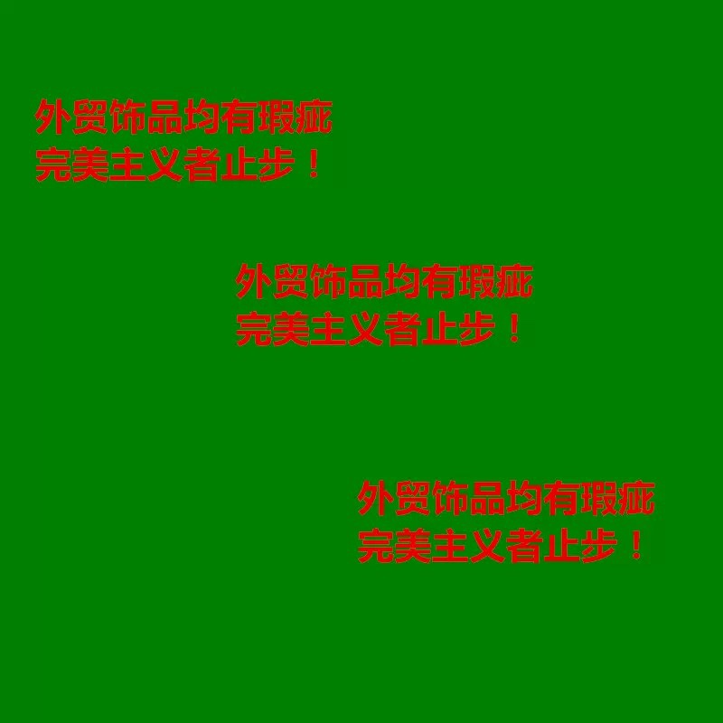 欧美日韩新款时尚首饰品气质夸张个性孤品样品百搭田园风项链Y62 - 图1