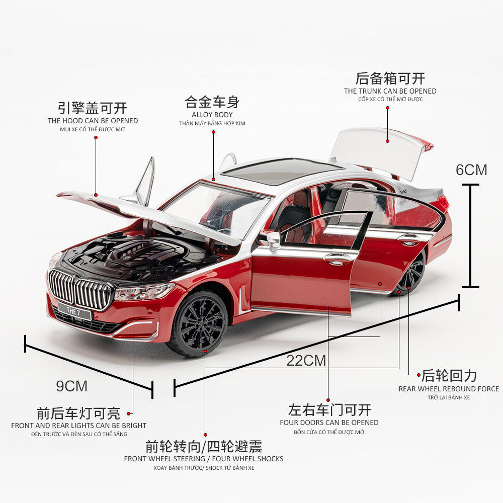 新款驰美合金车模宝玛760Li轿车6开门玩具汽车带声光模型摆件收藏 - 图2