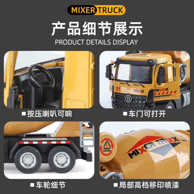 儿童吊车玩具起重机超大号男孩塔吊工程车套装挖掘机合金汽车模型,淘宝优惠券,粉丝福利购,淘宝优惠卷