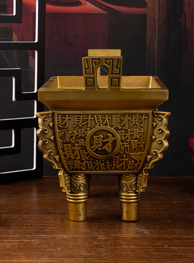 铜器聚财鼎店铺招财供奉鼎摆件办公室家居四方鼎佛堂铜鼎铜制
