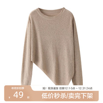 (Flush) pregnant woman sweater fall winter style undershirt winter thickened knit blouse with a female gestational winter clothing