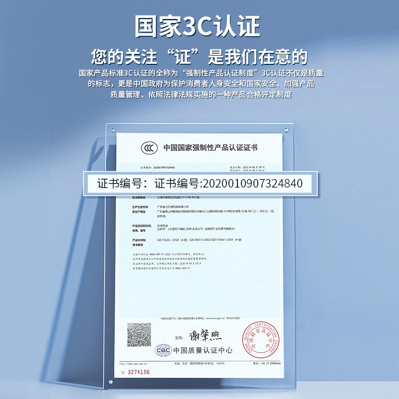 KOB 12V24V开关电源2A5A10A15A变压器监控电源集中供电电源适配器,淘宝优惠券,粉丝福利购,淘宝优惠卷