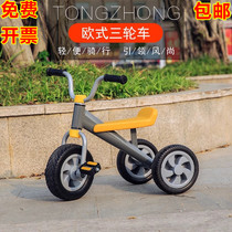 Kindergarten Tricycle Children Double Pedalling Bike Infant Teach Baby Carrier With Bucket Can Bring Six Outdoor Toy Car