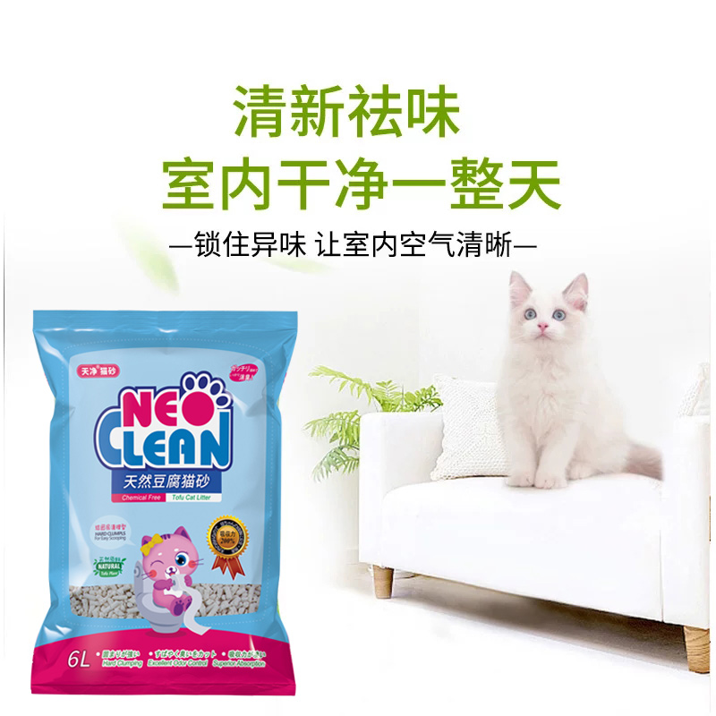 天净neo豆腐猫砂原味6L*6包 除臭结团无尘植物猫沙豆腐砂10kg20斤 - 图3