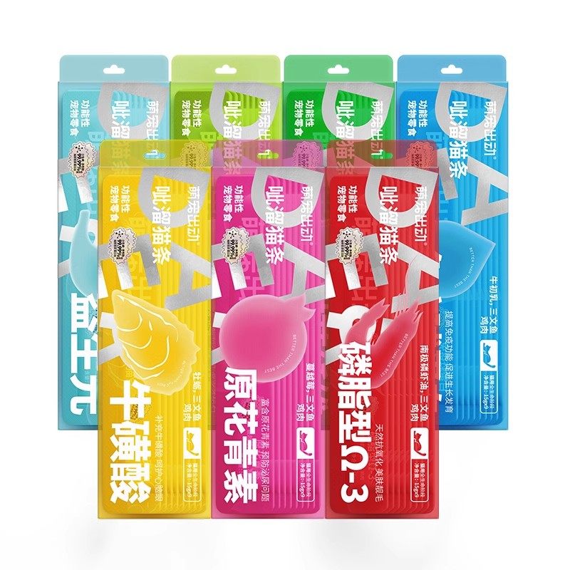 萌宠出动呲溜猫条功能性猫草去毛球美毛幼猫营养发腮猫咪湿粮零食,淘宝优惠券,粉丝福利购,淘宝优惠卷