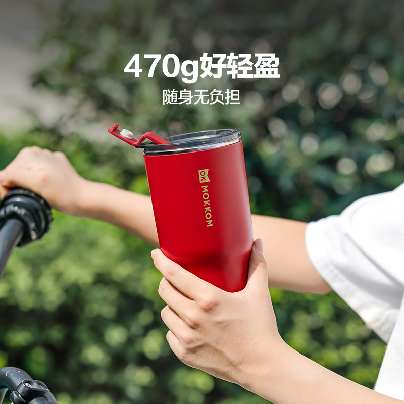 MOKKOM磨客电热杯小型加热杯办公室保温杯便携旅行分体电热烧水杯,淘宝优惠券,粉丝福利购,淘宝优惠卷